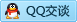 QQ在线咨询1327377430